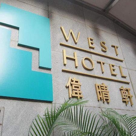 West Inn Hongkong Zewnętrze zdjęcie
