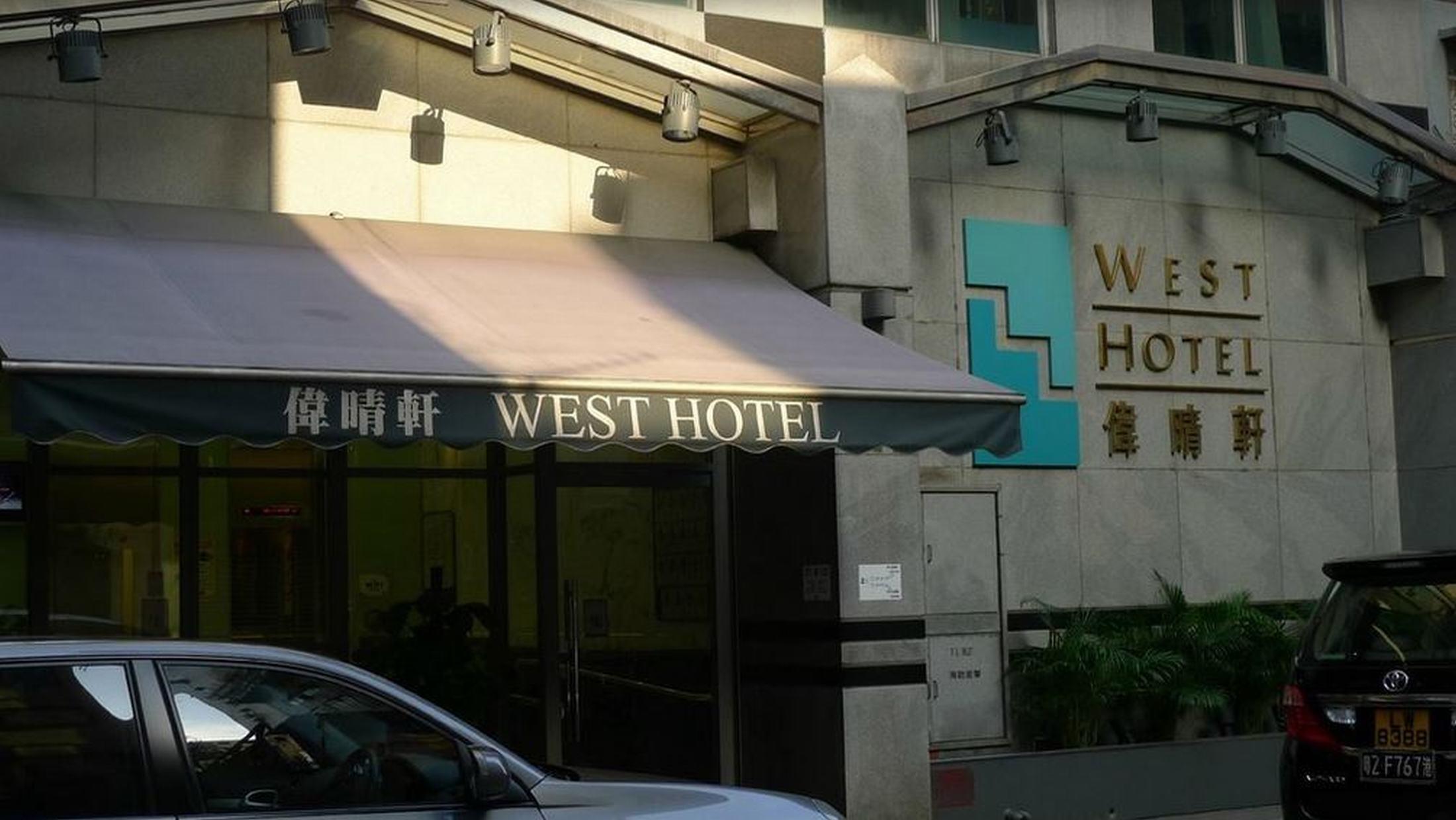 West Inn Hongkong Zewnętrze zdjęcie