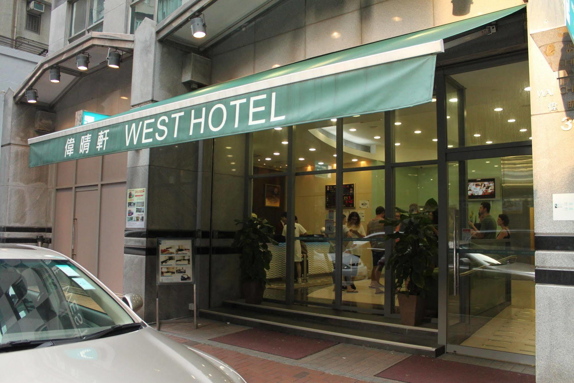 West Inn Hongkong Zewnętrze zdjęcie